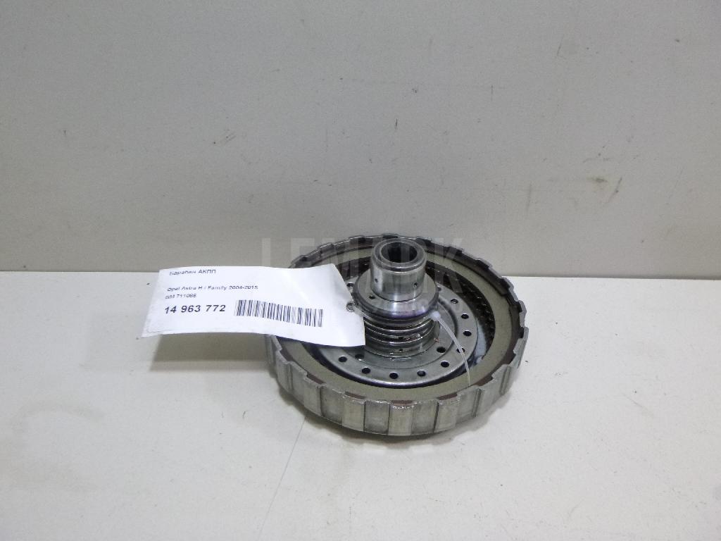 Барабан АКПП 711085 GM