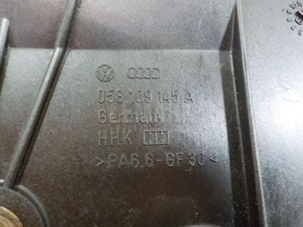 Кожух ремня ГРМ