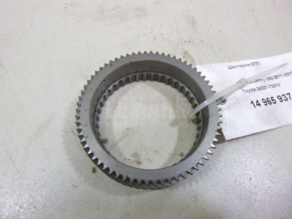 Шестерня КПП 3432173010 Toyota