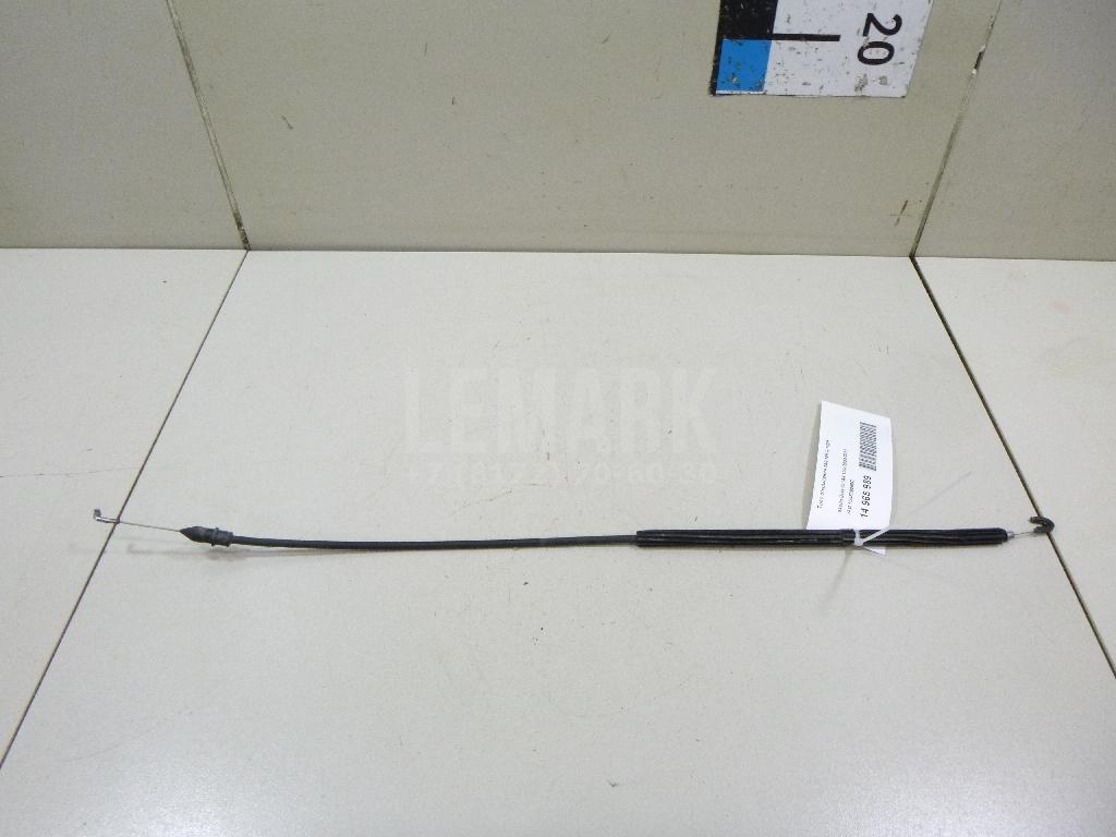 Трос открывания задней двери 1U4839099C VAG