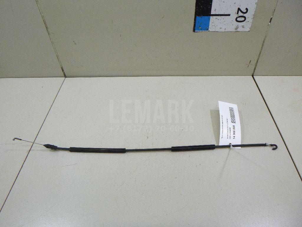 Трос открывания задней двери 1U4839099C VAG