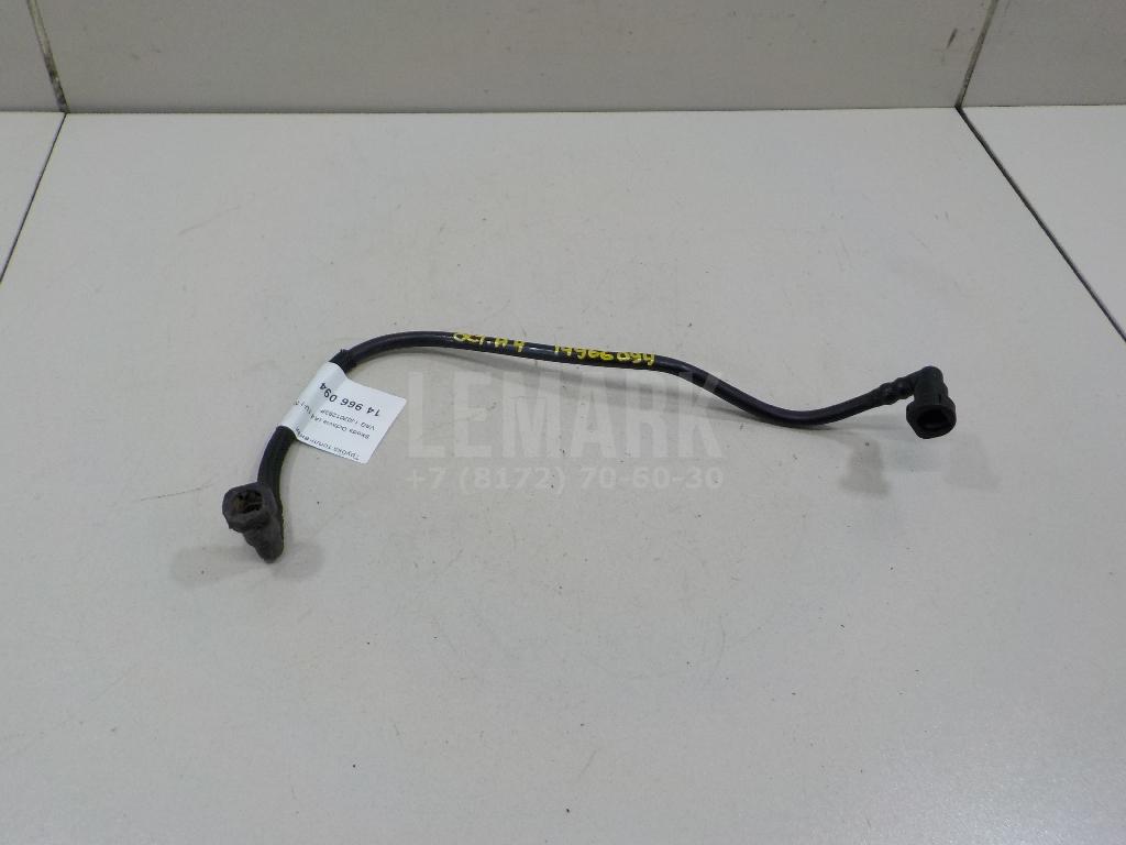 Трубка топливная 1J0201293P VAG