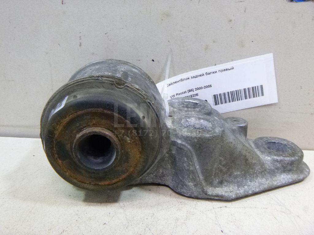 Сайлентблок задней балки правый для  Fiat Uno 1989-1995