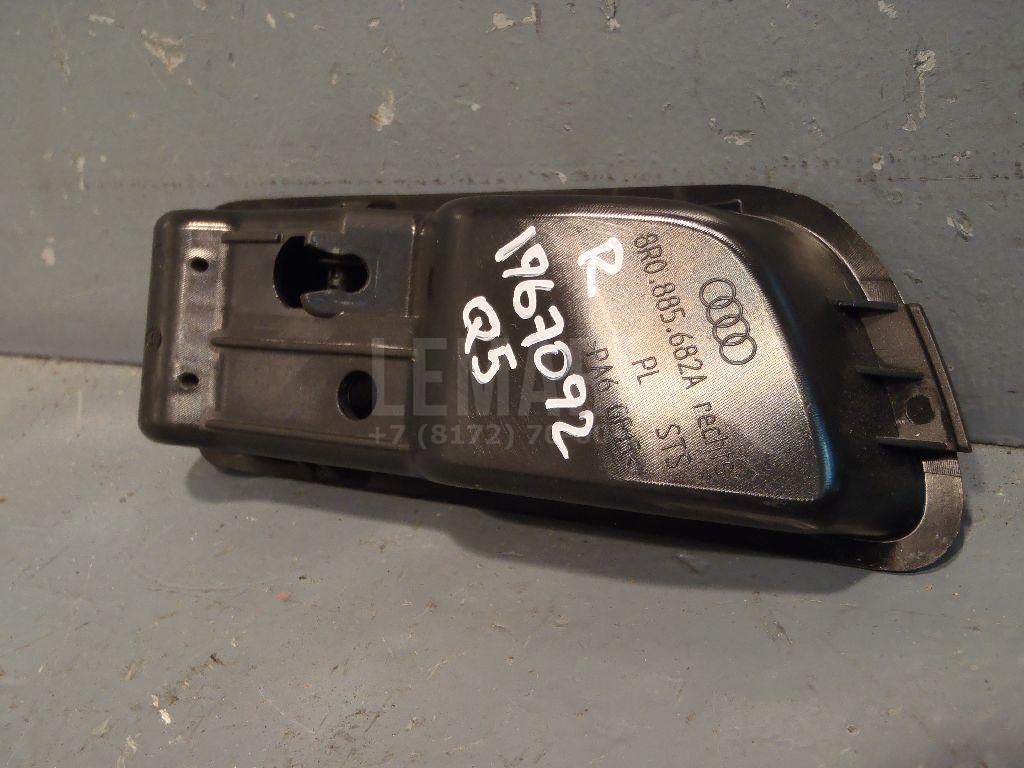 Ручка сиденья для  BMW X6 F16/F86 2014-2020