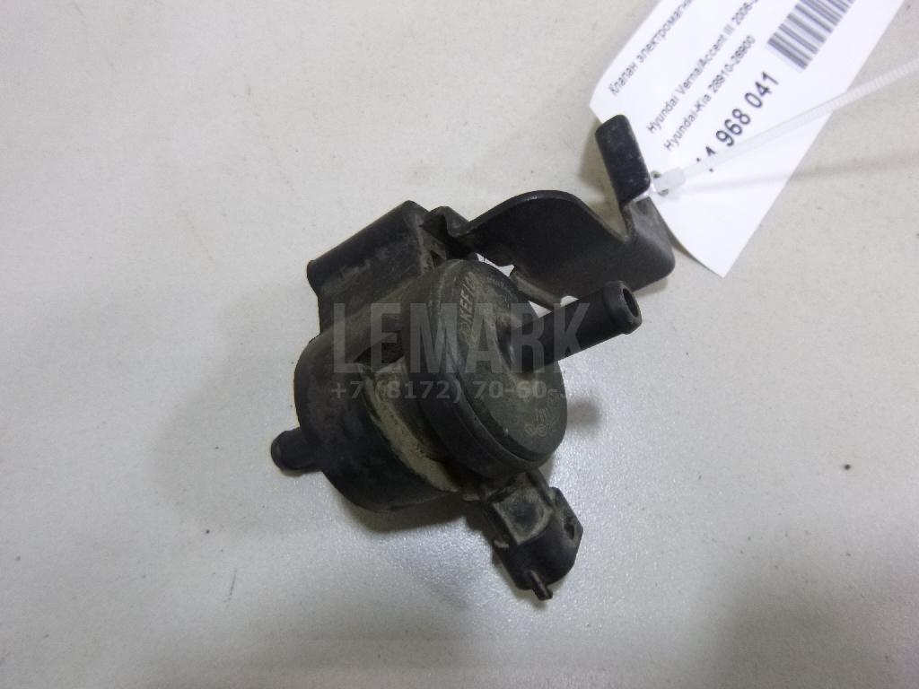 Клапан электромагнитный 2891026900 Hyundai-Kia