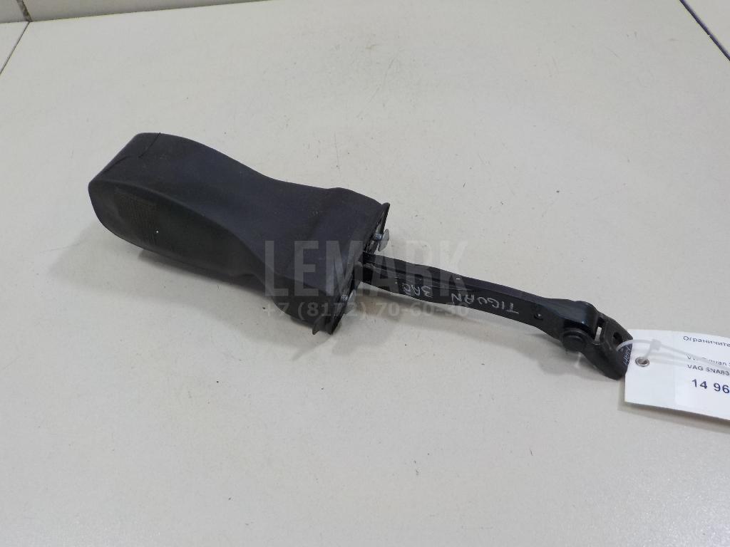 Ограничитель двери 5NA839249 VAG