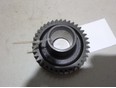 Шестерня 3-ей передачи