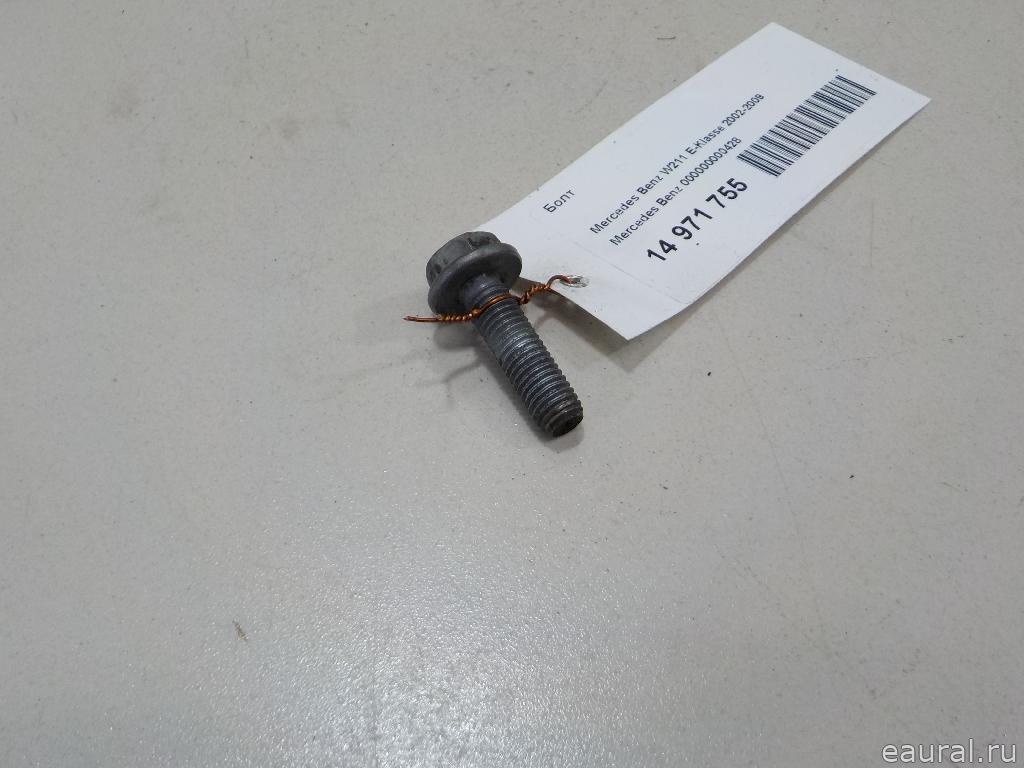 Болт