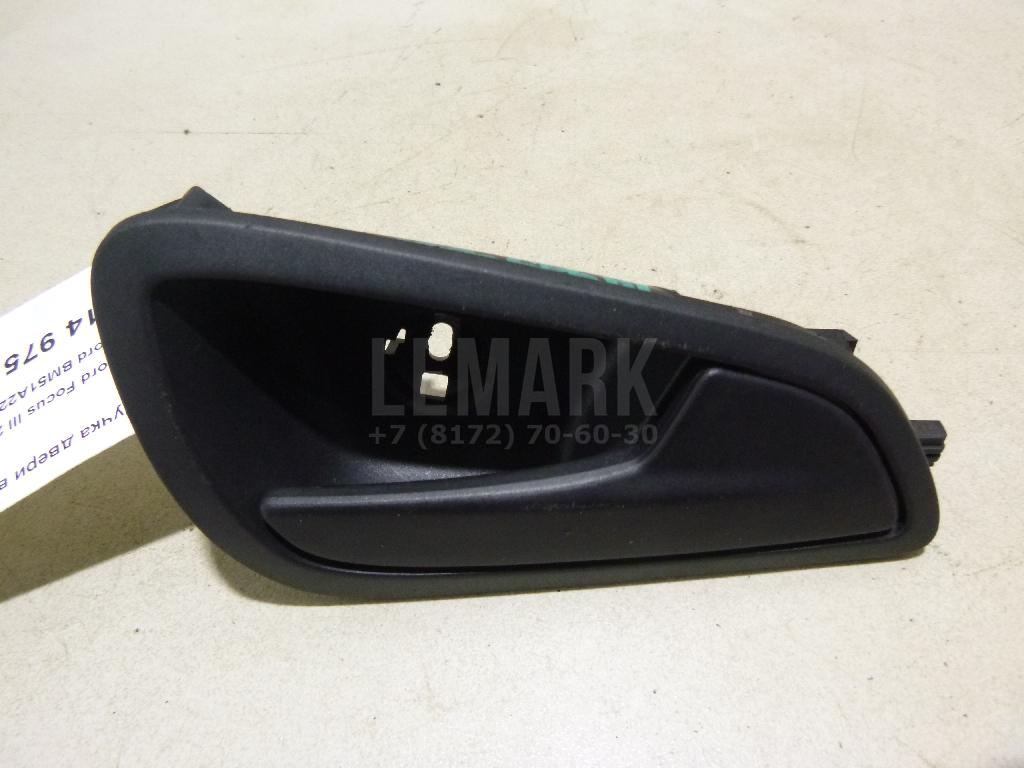 Ручка двери внутренняя правая BM51A22600AG Ford