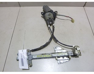 Стеклоподъемник электр. задний правый для Mazda 626 (GE) 1992-1997 с разбора состояние отличное