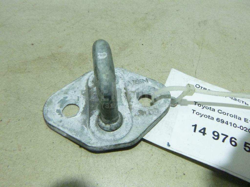 Ответная часть замка двери 6941002030 Toyota