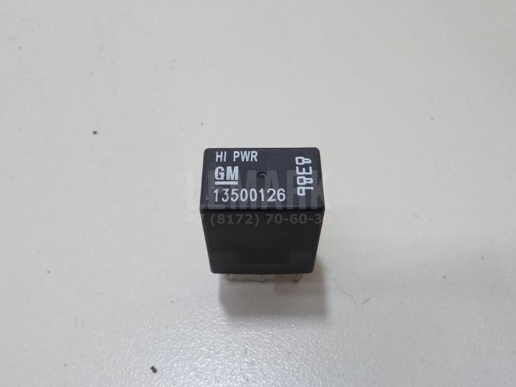 Реле 13500126 GM