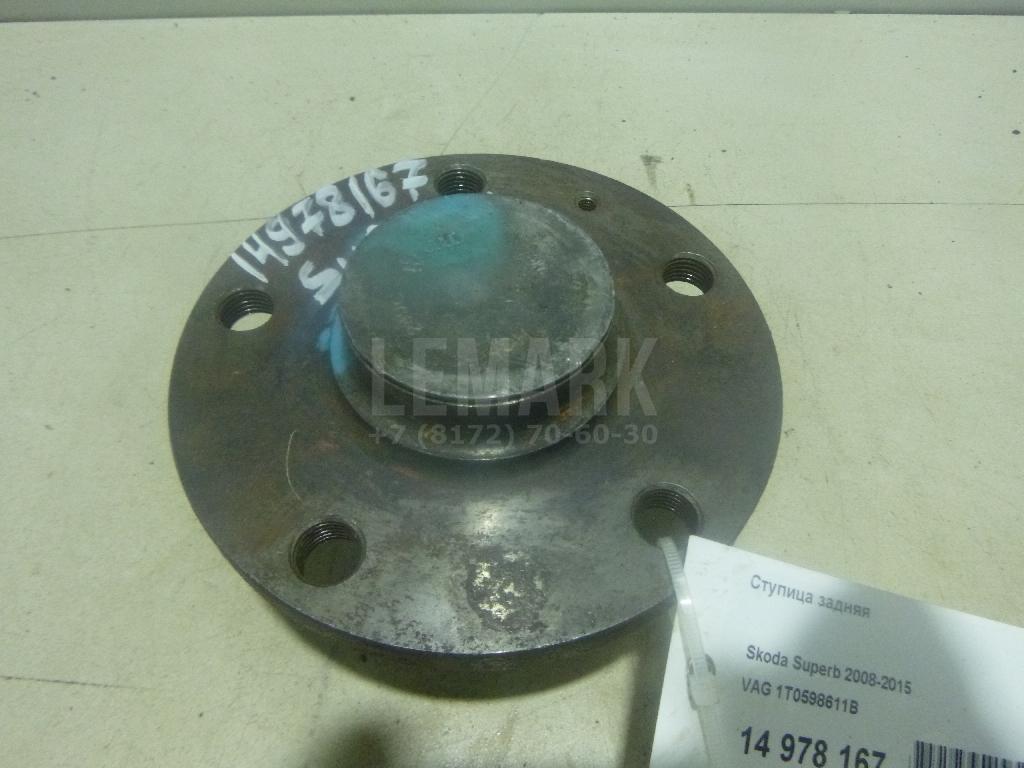 Ступица задняя 1T0598611B VAG