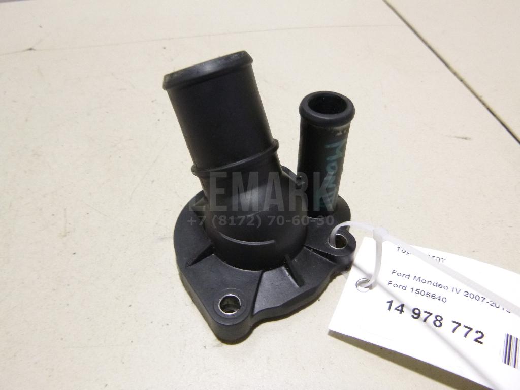 Термостат 1505640 Ford