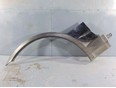 Накладка переднего крыла левого