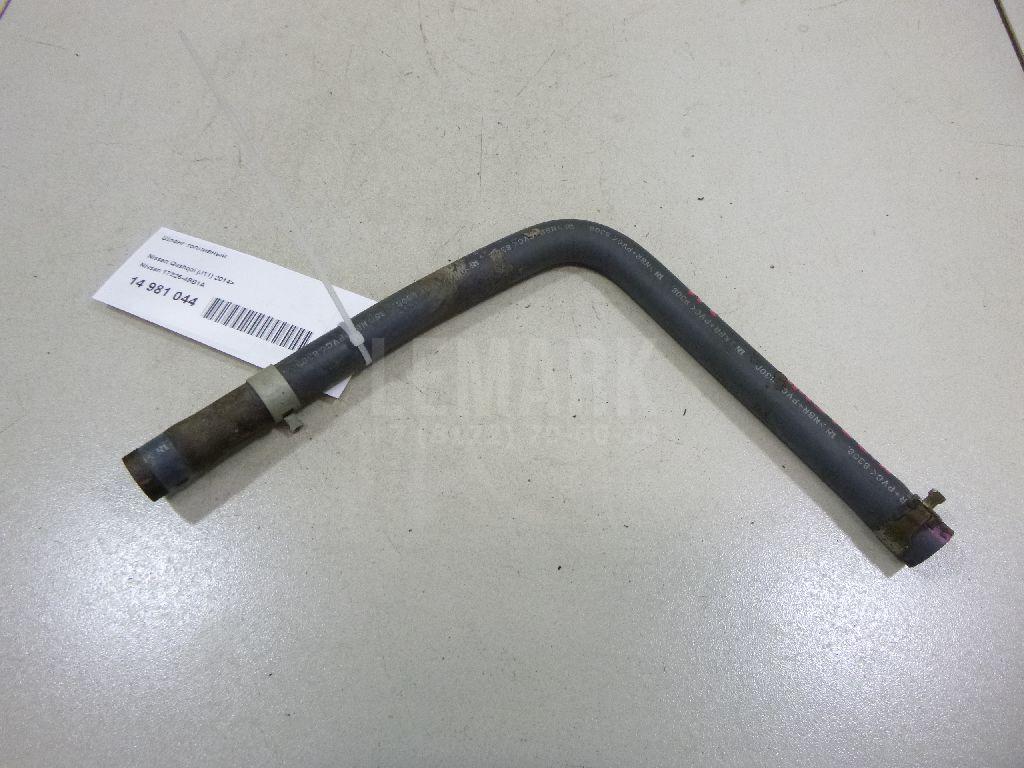 Шланг топливный 172264BB1A Nissan