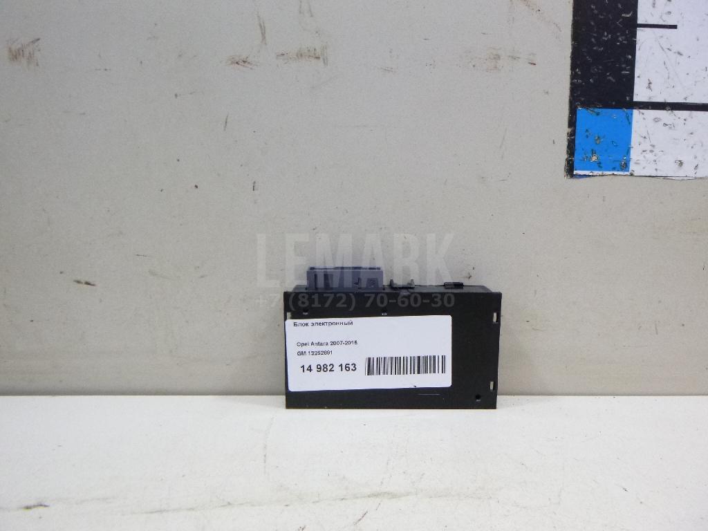 Блок электронный 13252891 GM