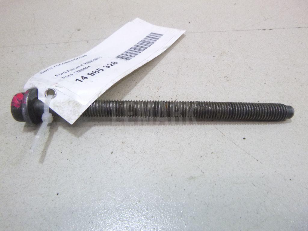 Болт головки блока 1765604 Ford