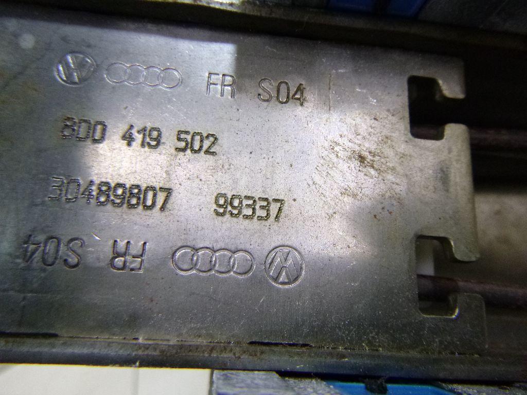 Колонка рулевая для  Audi A6 [C5] 1997-2004