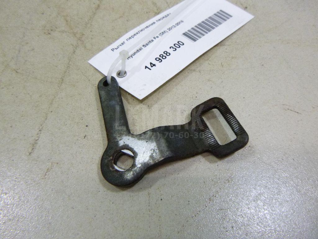 Рычаг переключения передач 459323B620 Hyundai-Kia