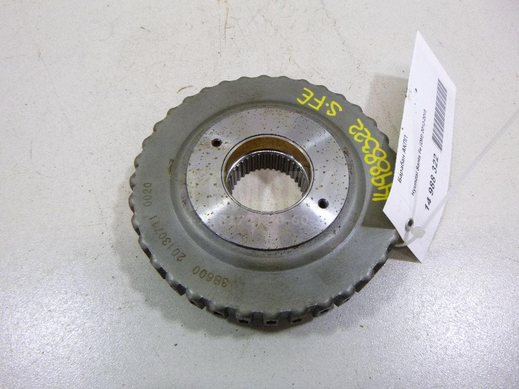 Барабан АКПП 456203B600 Hyundai-Kia