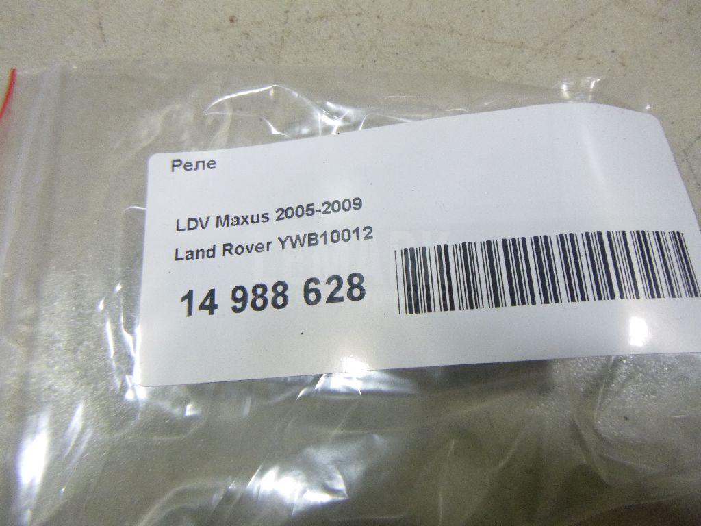 Реле YWB10012 Land Rover