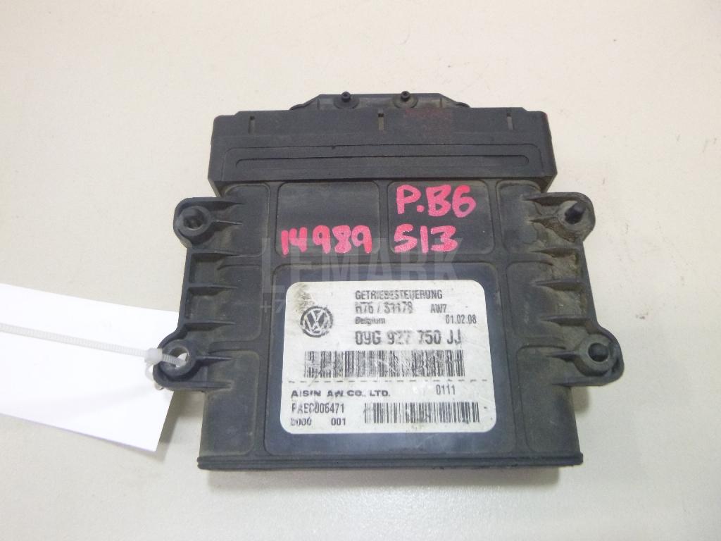 Блок управления АКПП 09G927750JJ VAG