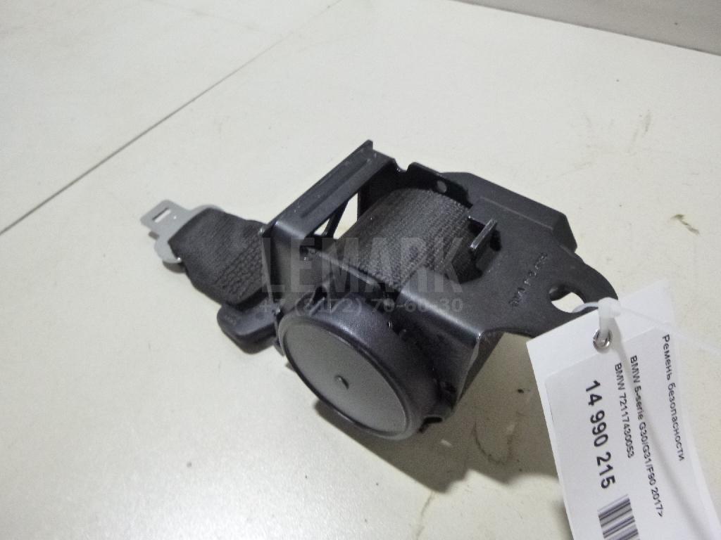 Ремень безопасности для  Astra HD 8 2005-2011