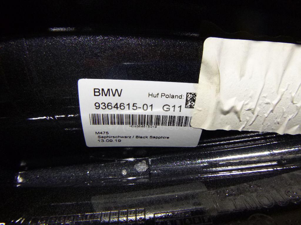 Накладка (кузов наружные) для  Audi 80/90 [B3] 1986-1991