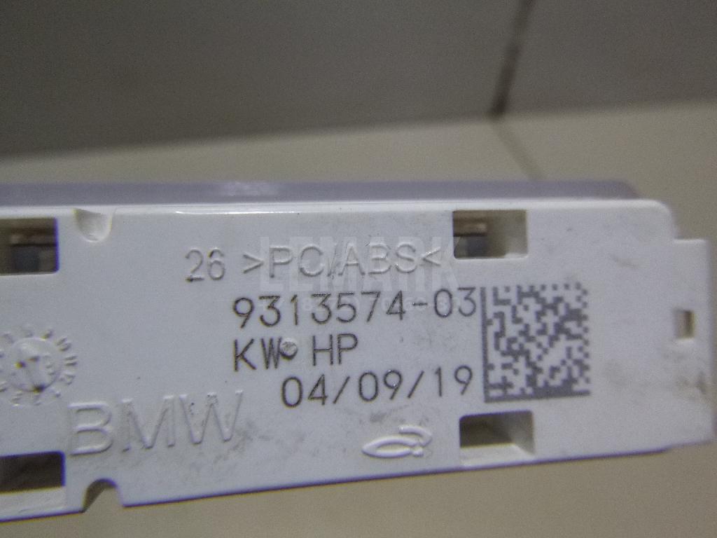 Плафон салонный для  Audi A7 (4G8) 2011-2018
