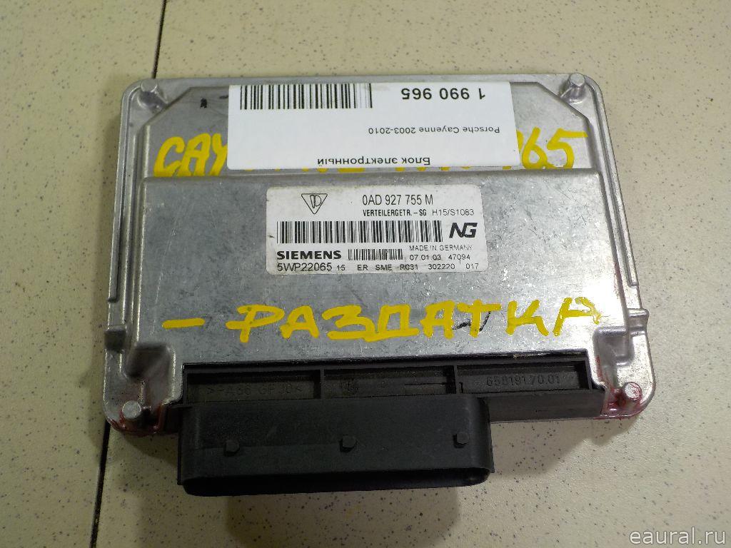 Блок электронный