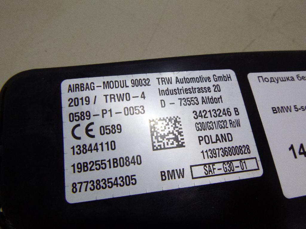 Подушка безопасности боковая (в сиденье) для  BMW X6 G06 2019