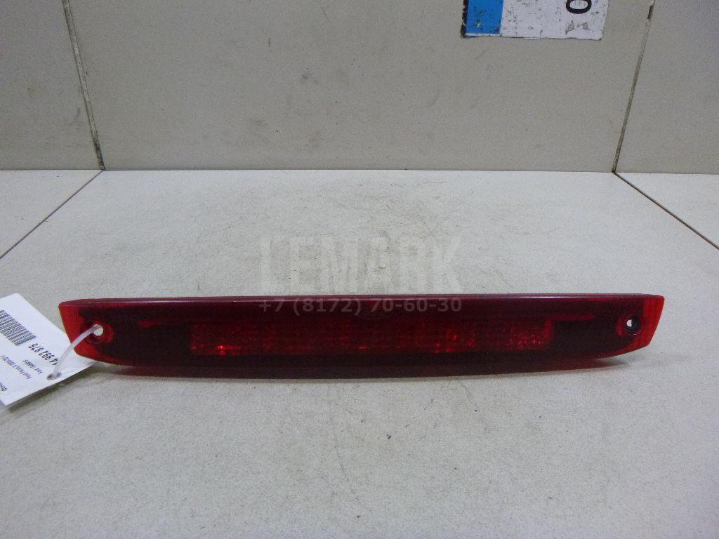 Фонарь задний (стоп сигнал) 1545615 Ford
