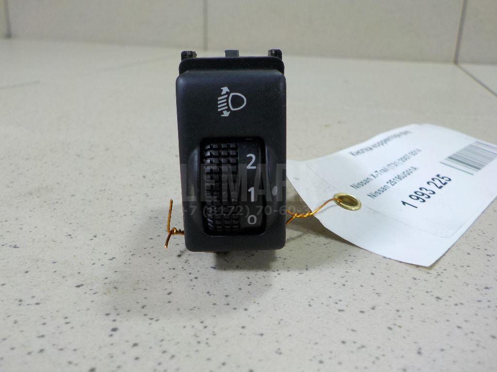 Кнопка корректора фар 25190JG01A Nissan