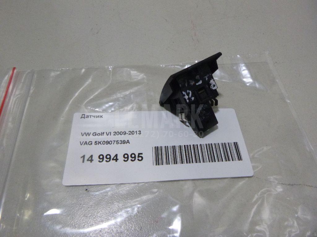 Датчик 5K0907539A VAG