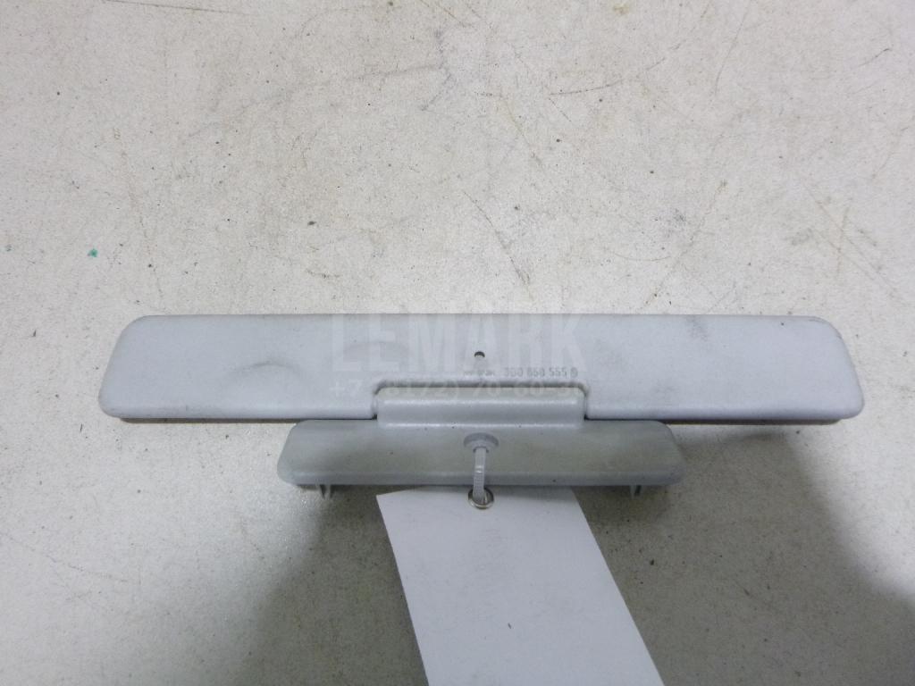 Козырек солнцезащитный (внутри) 3B0858555 VAG