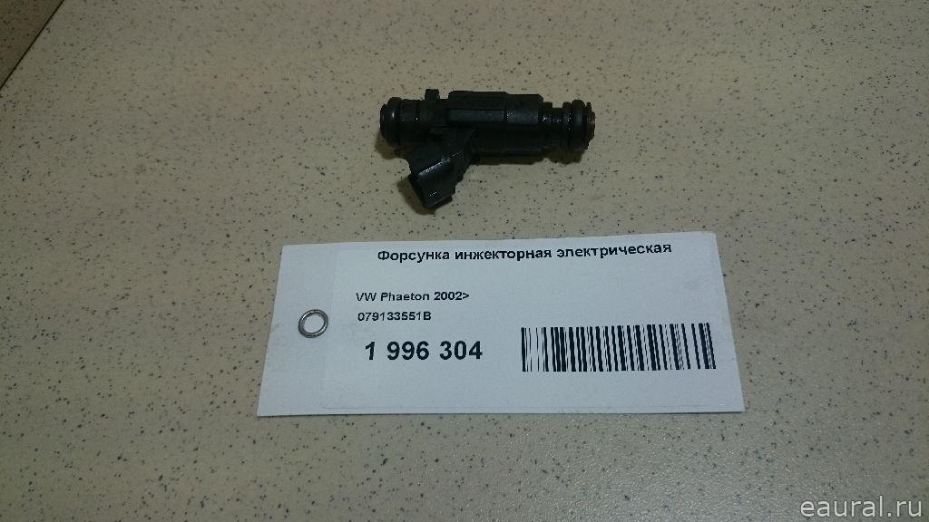 Форсунка инжекторная электрическая