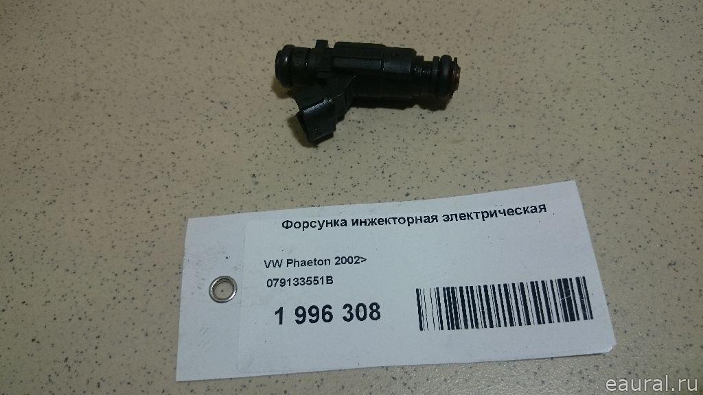 Форсунка инжекторная электрическая