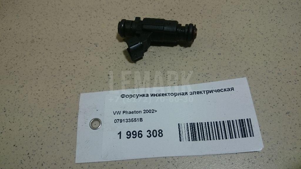 Форсунка инжекторная электрическая