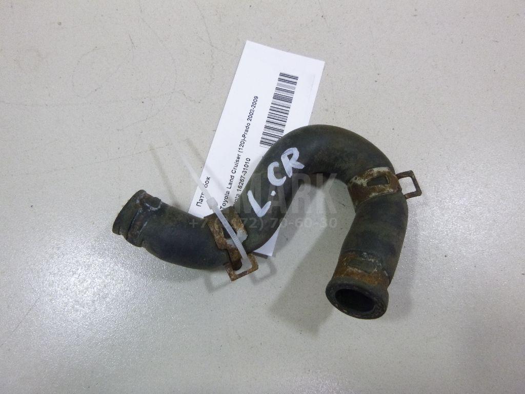 Патрубок 1626731010 Toyota