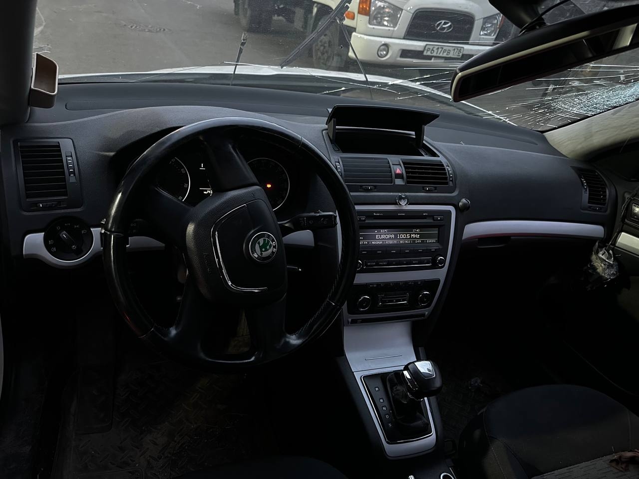 Pour Skoda Octavia (1Z) Vrs 2004 - 2013 Original Arrière Pare-Choc