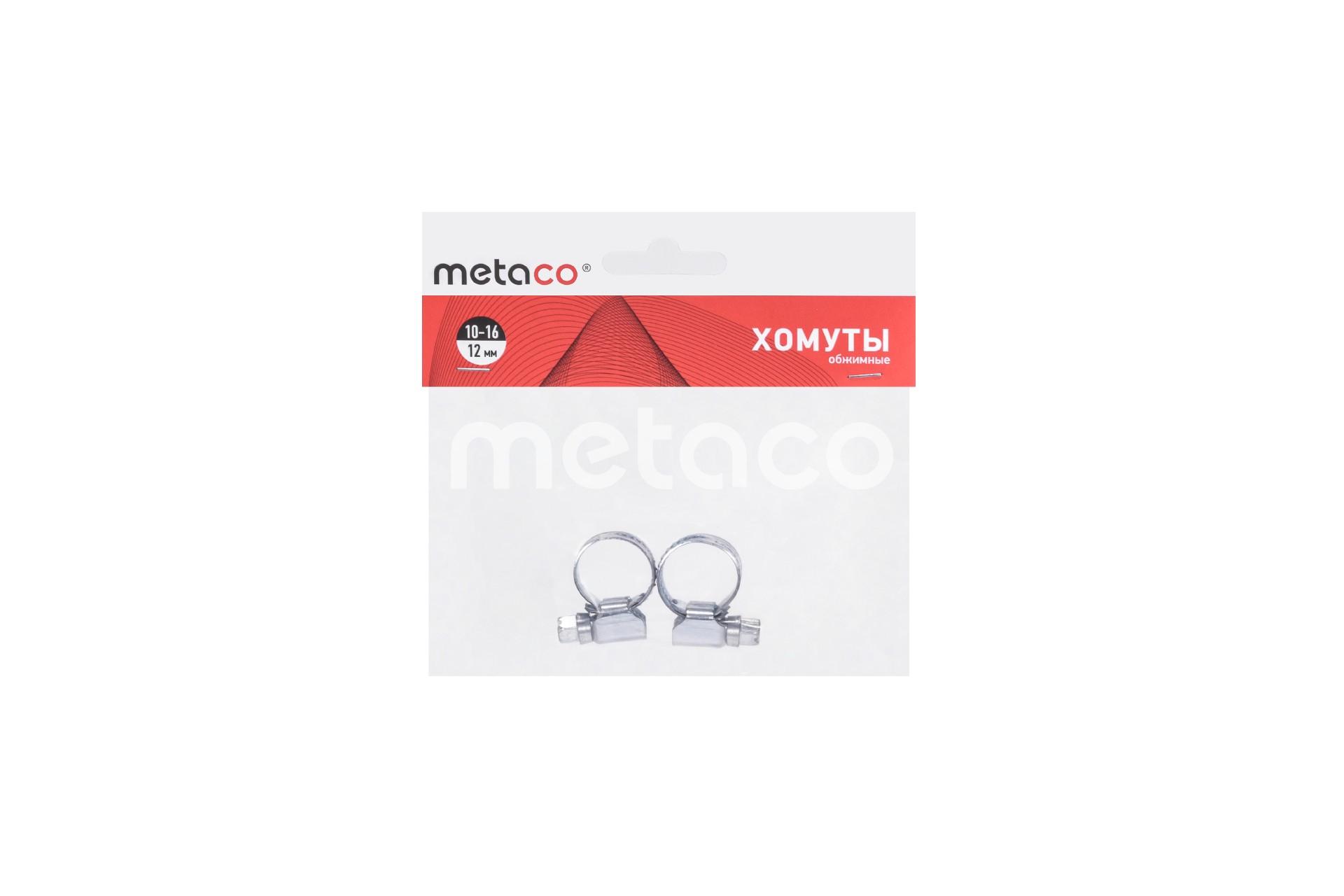 Metaco 10100-071