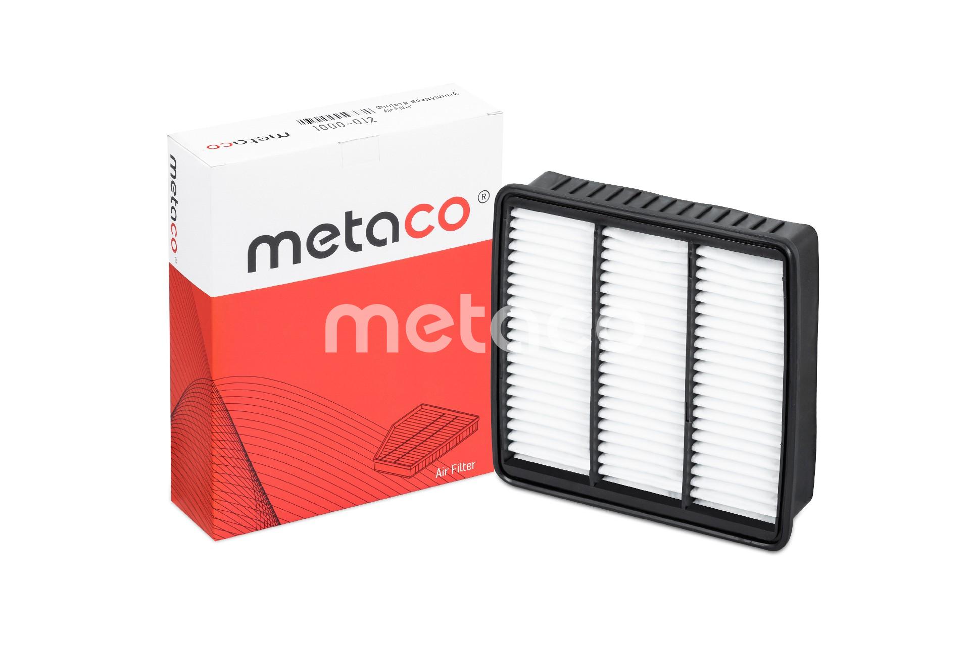 Metaco 1000-012 Mitsubishi MR373756, MZ690193, MR481794, XR552951, MR188657, MR552951