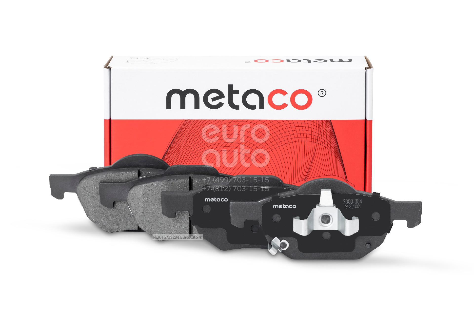 3000-084 Metaco® Brake pad front - alternative for Honda