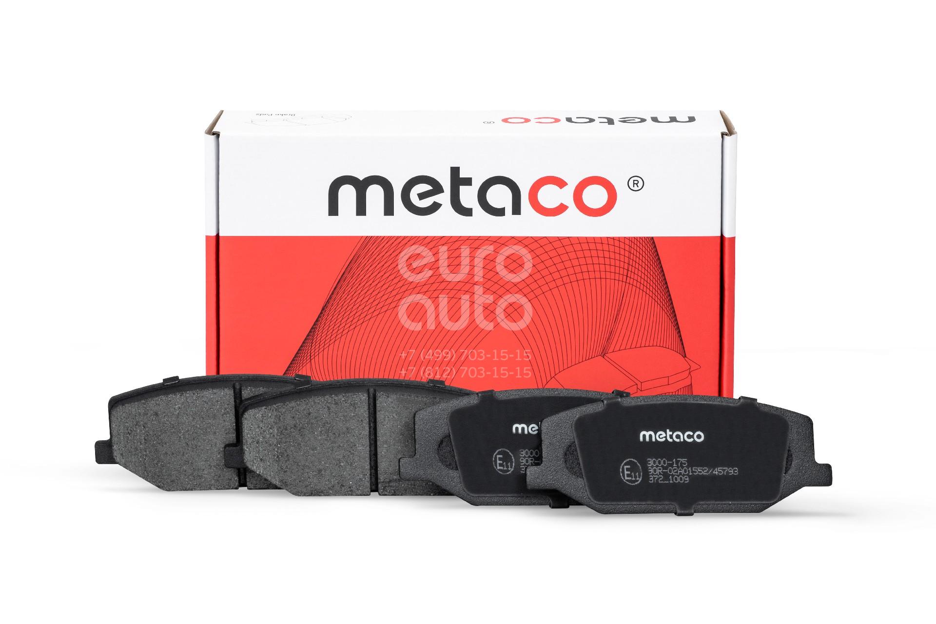 3000-175 Metaco® Brake pad front - alternative for Suzuki