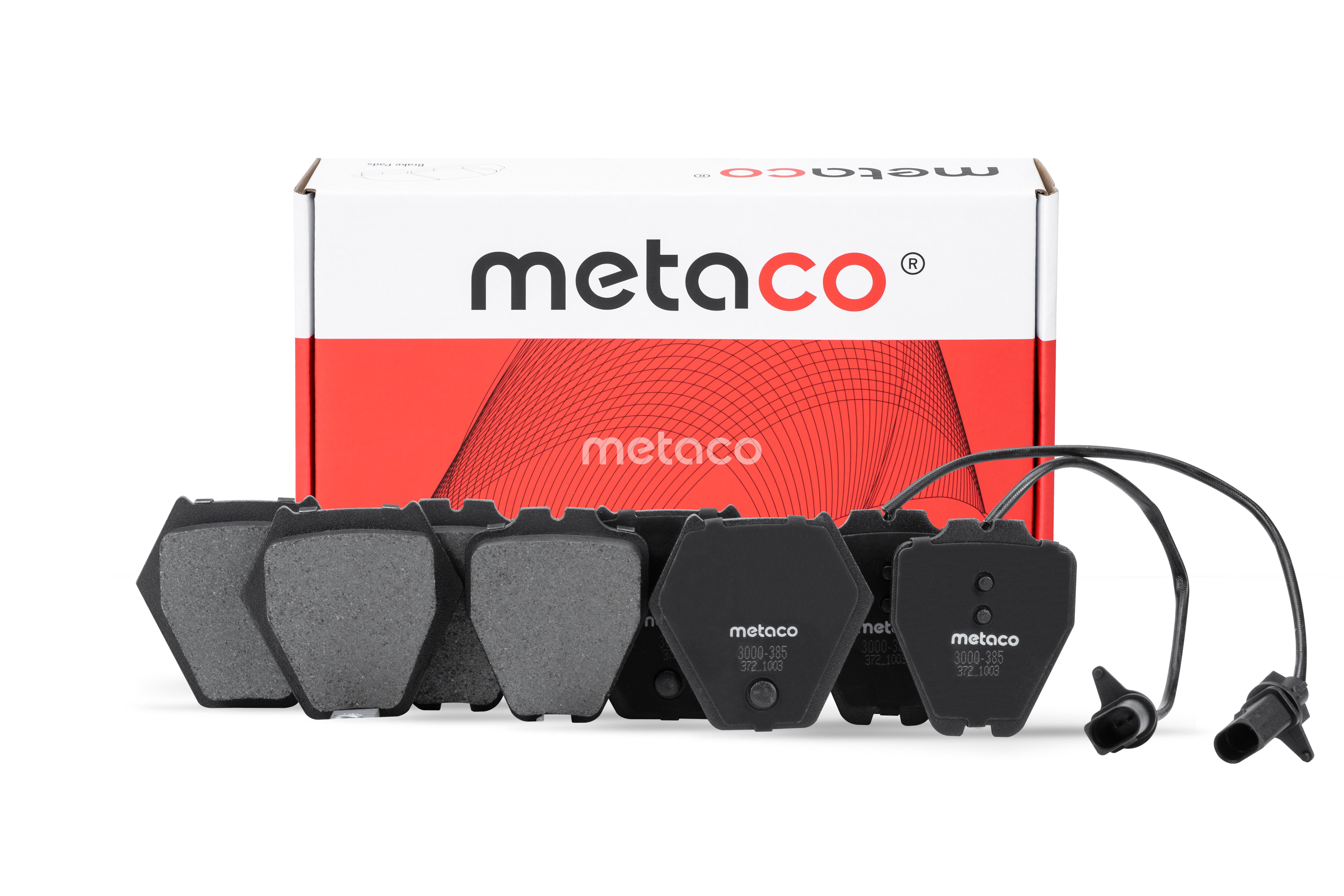 3000-385 Metaco® Brake pad front alternative for VAG