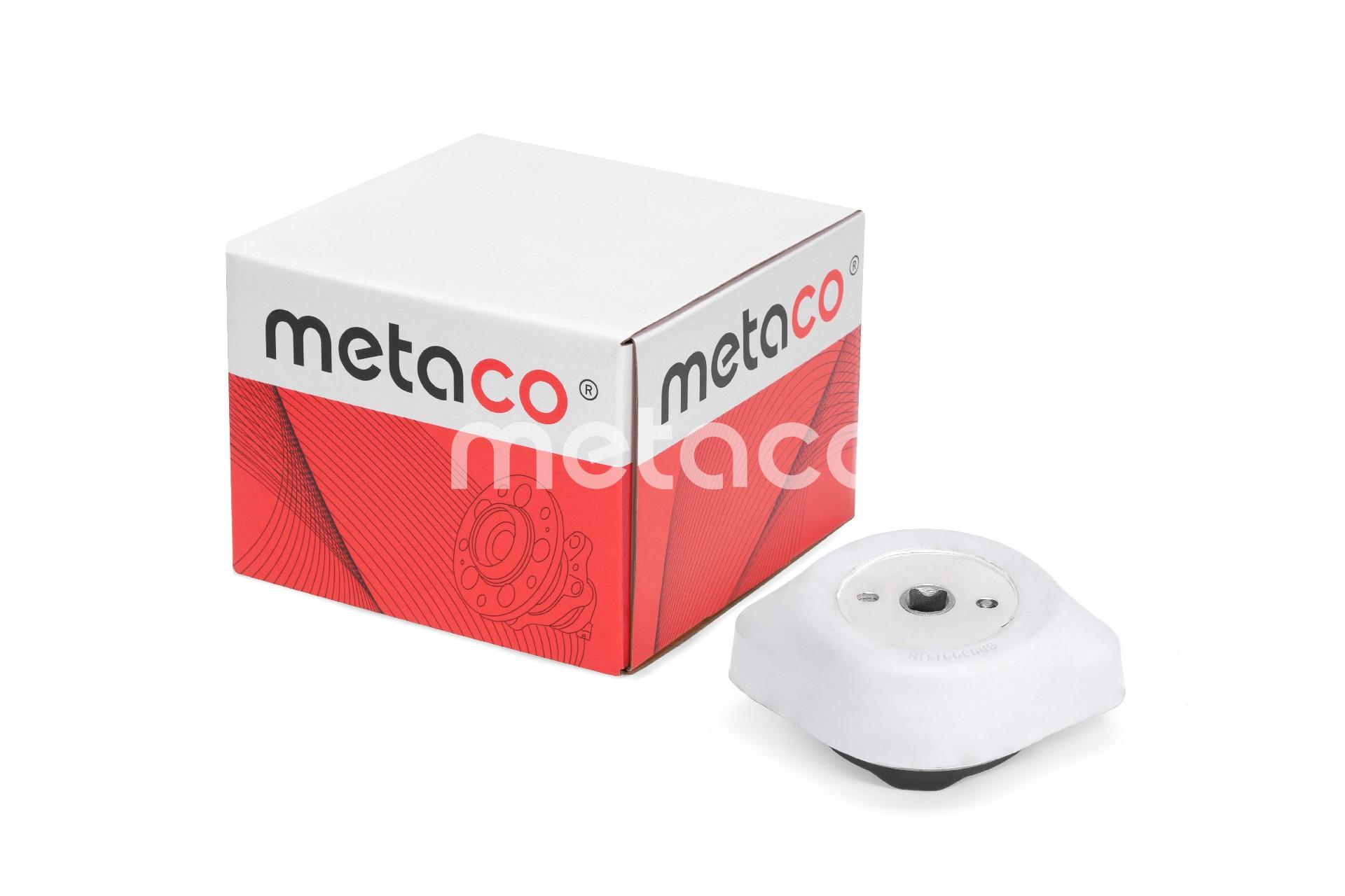 Metaco 4730-005 VAG 8D0399151J