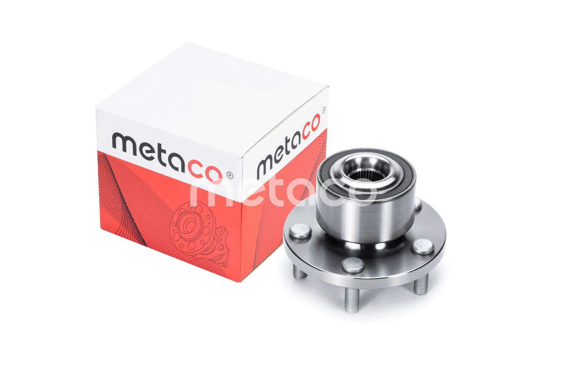 Metaco 5000-006 Ford 6G912C300GAB, 1463833, 1496721, 6G912C300GAC