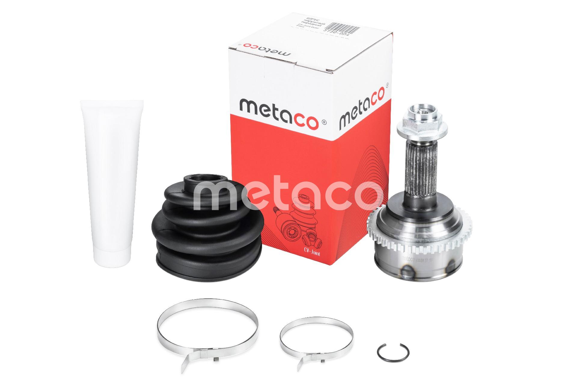 Metaco 5730-004 Nissan GD382-2510A