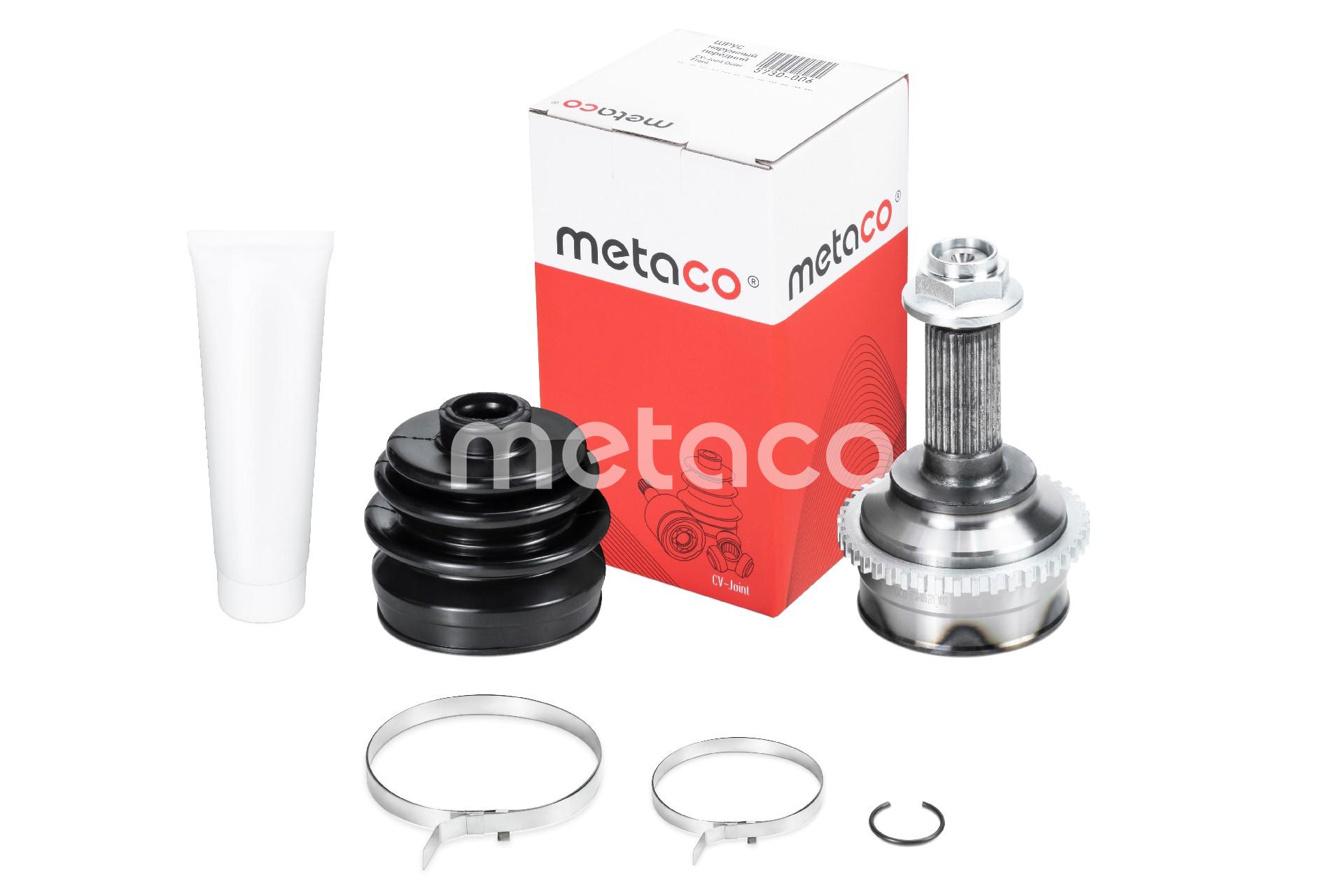 Metaco 5730-006 Mazda GD15-22-510